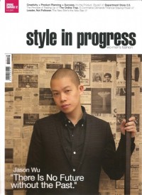 STYLE IN PROGRESS - # 3.2011 - 18.07.11 STYLE IN PROGRESS - # 3.2011 - 18.07.11